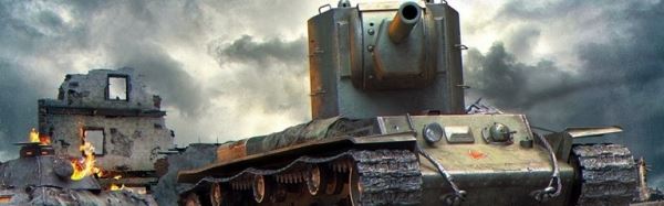 World of Tanks - х4 опыта за первую победу и 5 боевых задач