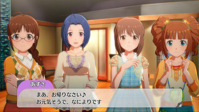 Кавайные айдолы в дебютном тизере The Idolmaster: Starlit Season для PC и PlayStation 4