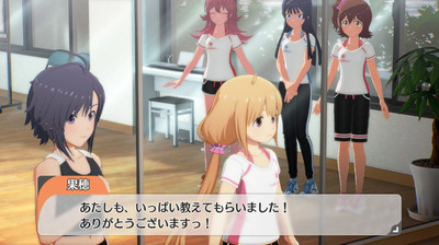 Кавайные айдолы в дебютном тизере The Idolmaster: Starlit Season для PC и PlayStation 4