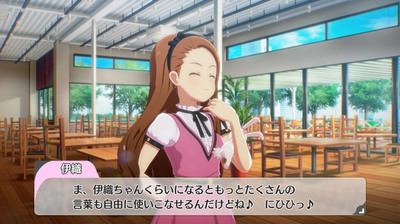 Кавайные айдолы в дебютном тизере The Idolmaster: Starlit Season для PC и PlayStation 4