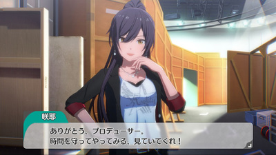 Кавайные айдолы в дебютном тизере The Idolmaster: Starlit Season для PC и PlayStation 4