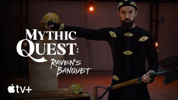 Сериал про разработчиков видеоигр Mythic Quest продлили на второй сезон