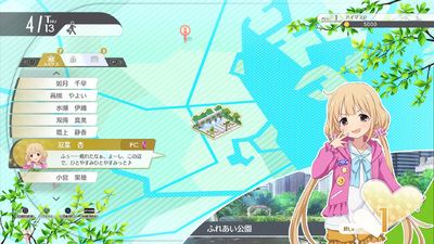 Кавайные айдолы в дебютном тизере The Idolmaster: Starlit Season для PC и PlayStation 4